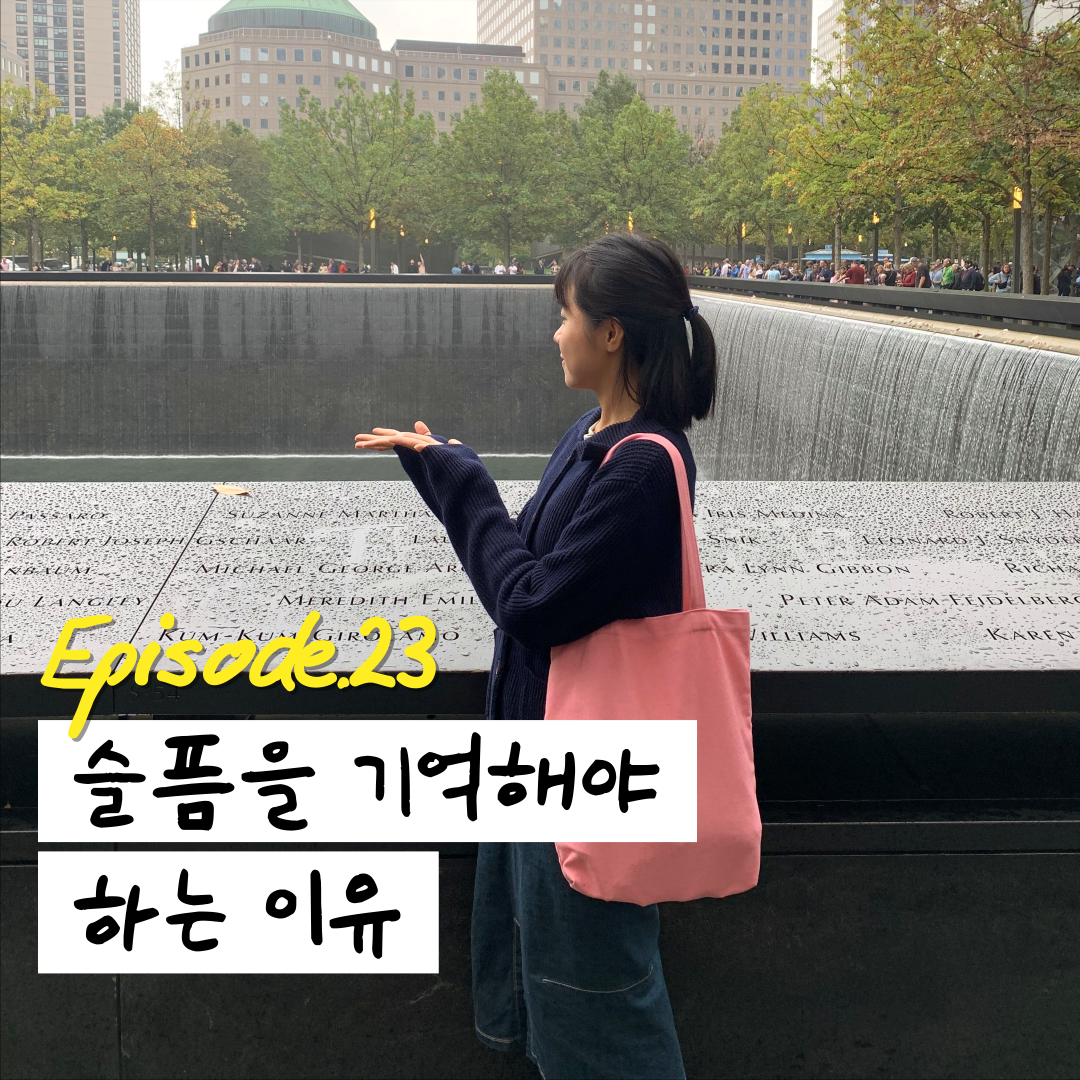 제목을-입력해주세요__복사본-023.png