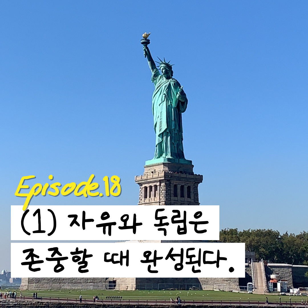 제목을-입력해주세요__복사본-018.png