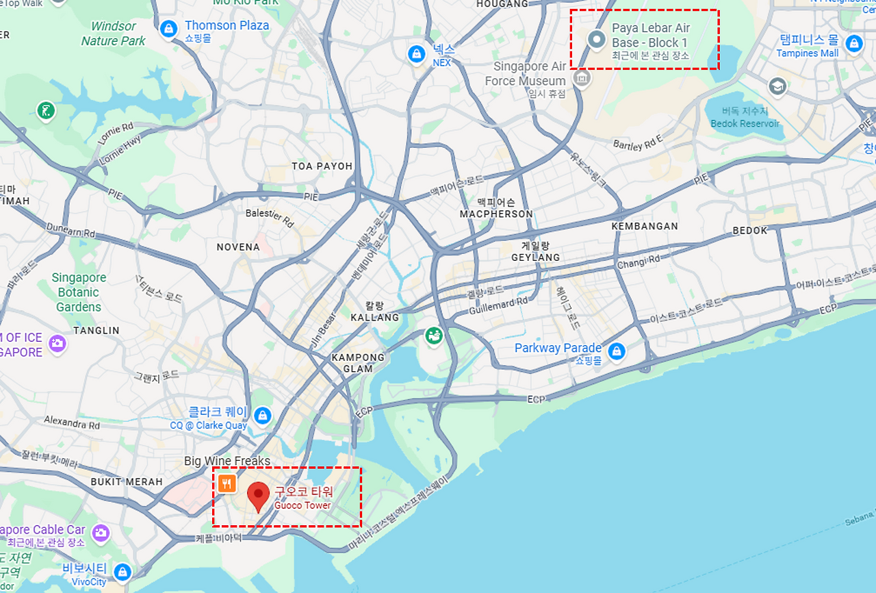 파이야 공항.png