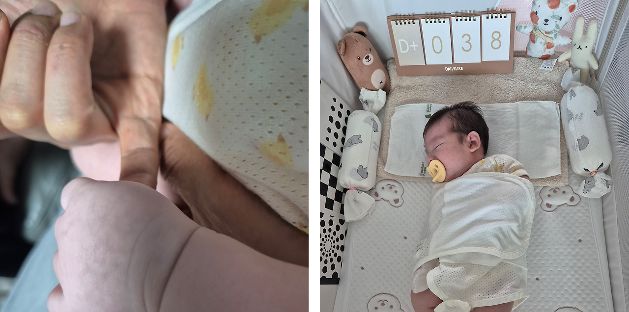 연우 쪽쪽이.png