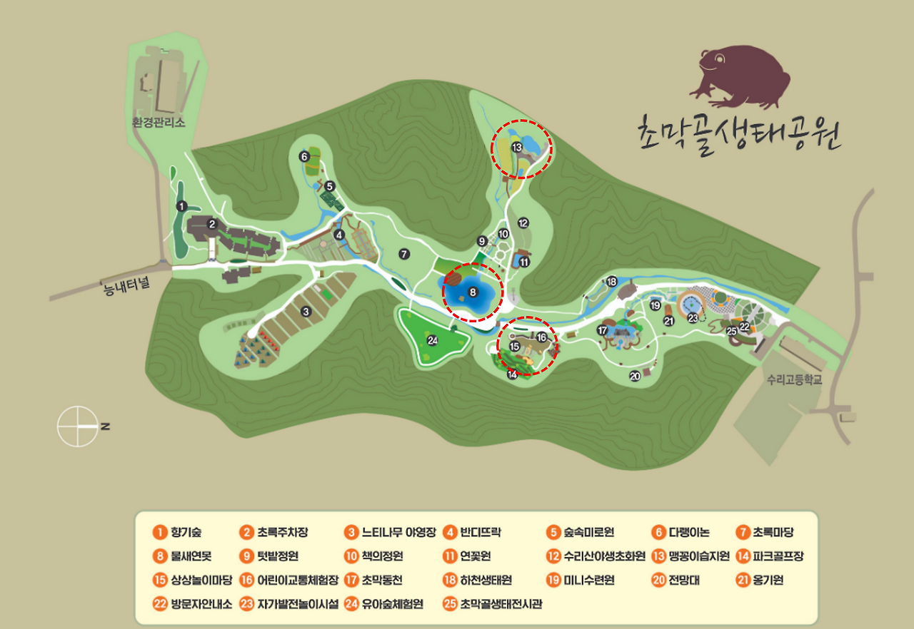 초막골 안내도 2.png