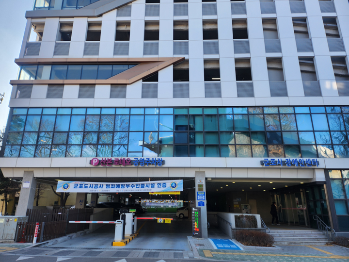 꿈마루 앞 로데오 주차장.png