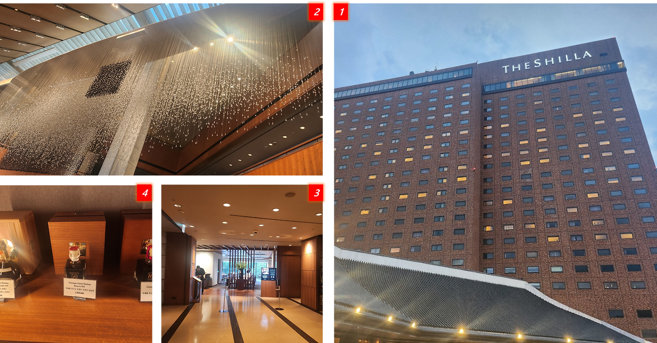 신라호텔 전경1.png