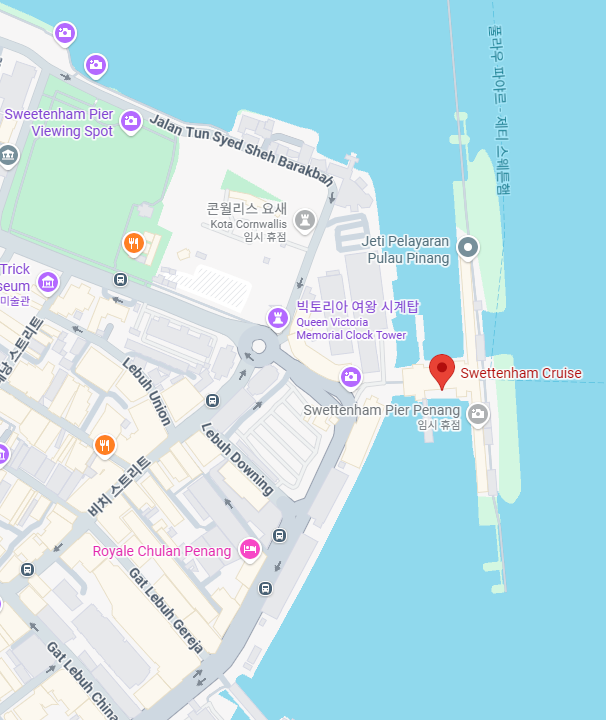 페낭 크루즈 부두.png