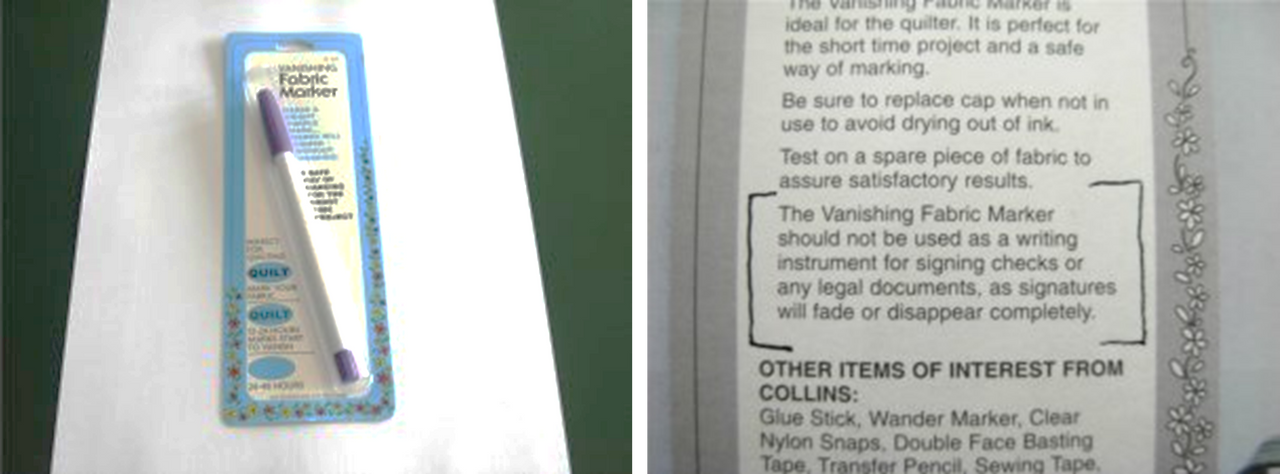 패블릭 마커.png