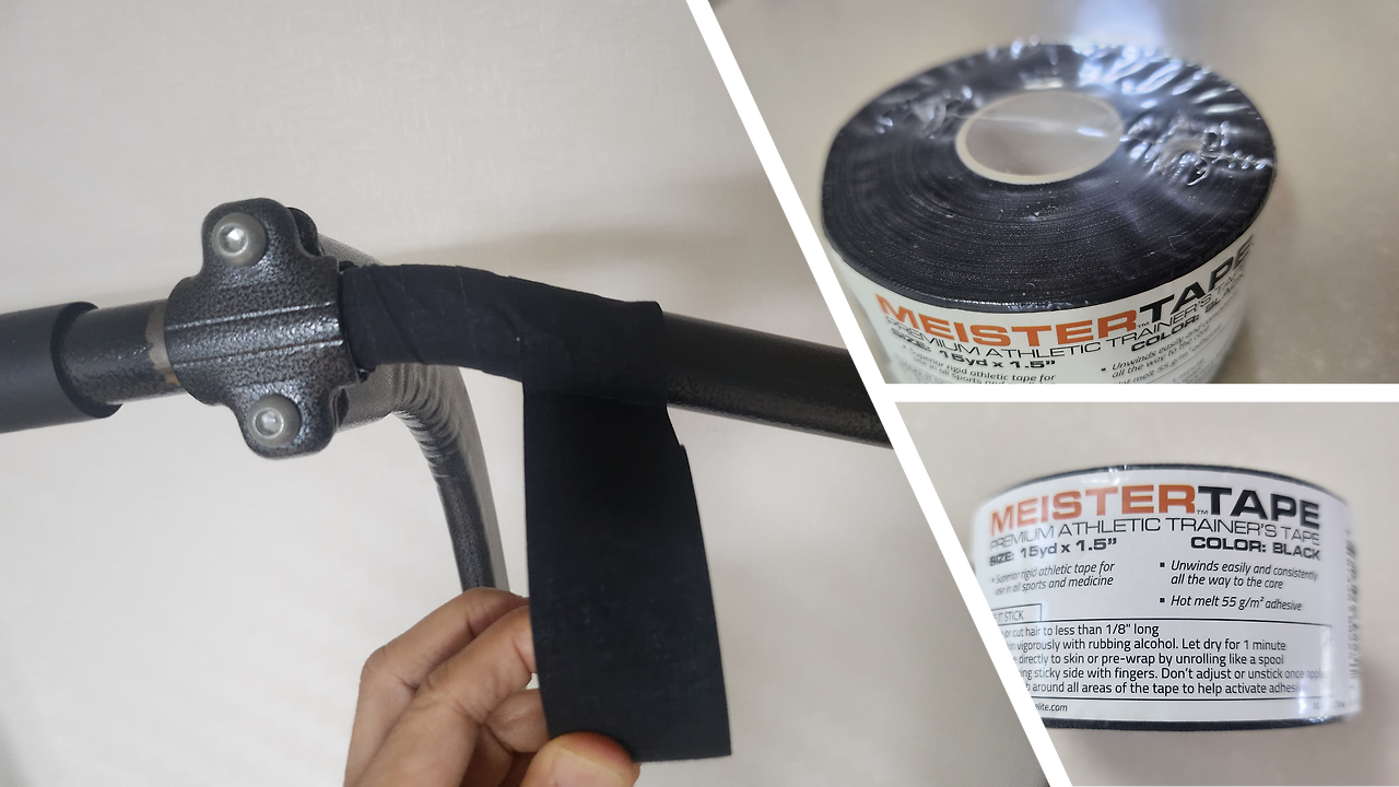 수리 테이프.png