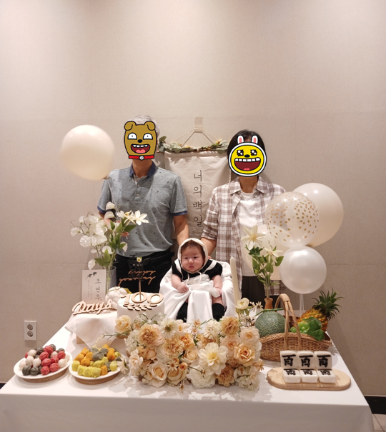 100일 가족사진.png