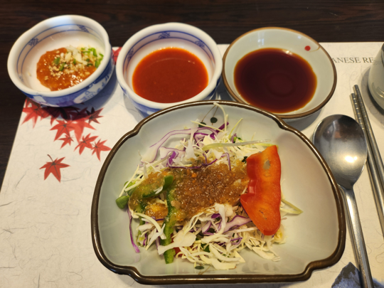 아라 기본세팅.png