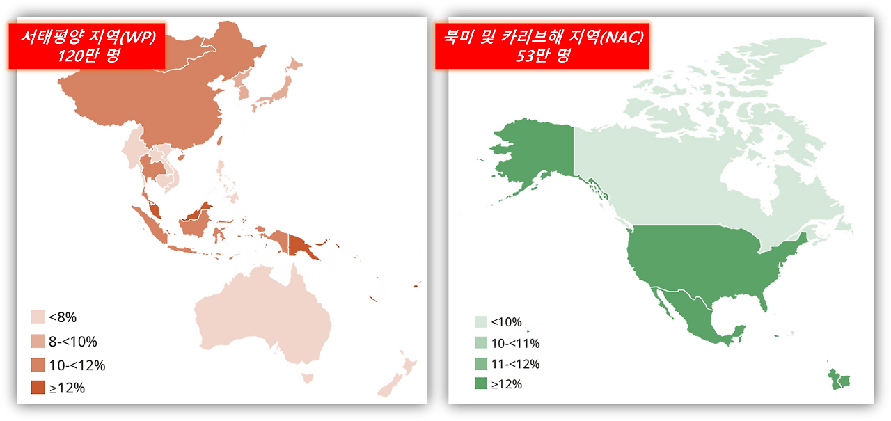 아트라스 당뇨병 사망자 수 많은 지역.png