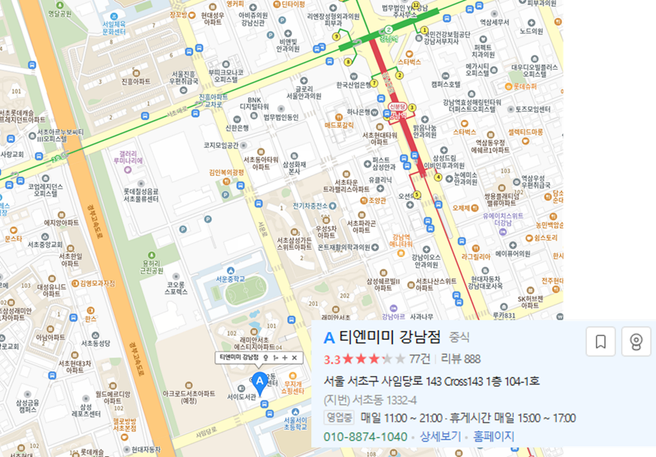 티엔미미 약도.png