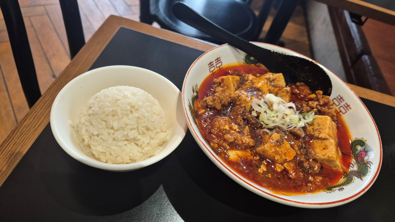 키보 에다마메 마파두부.png