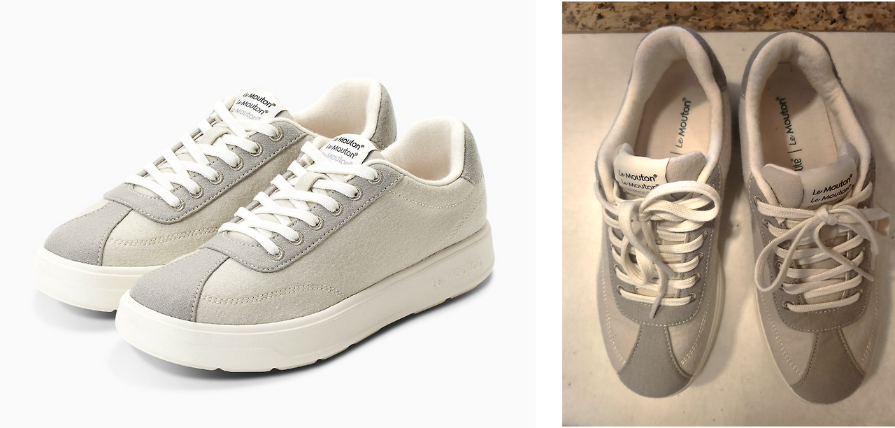 르무통 기민.png