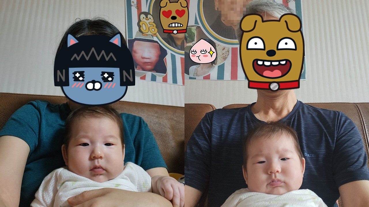 연우 맡기고 결혼식장 2.png