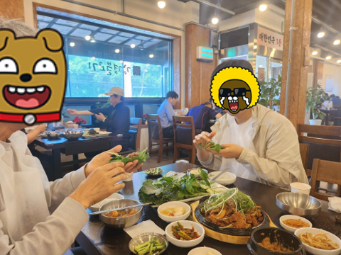 쌈밥집.png