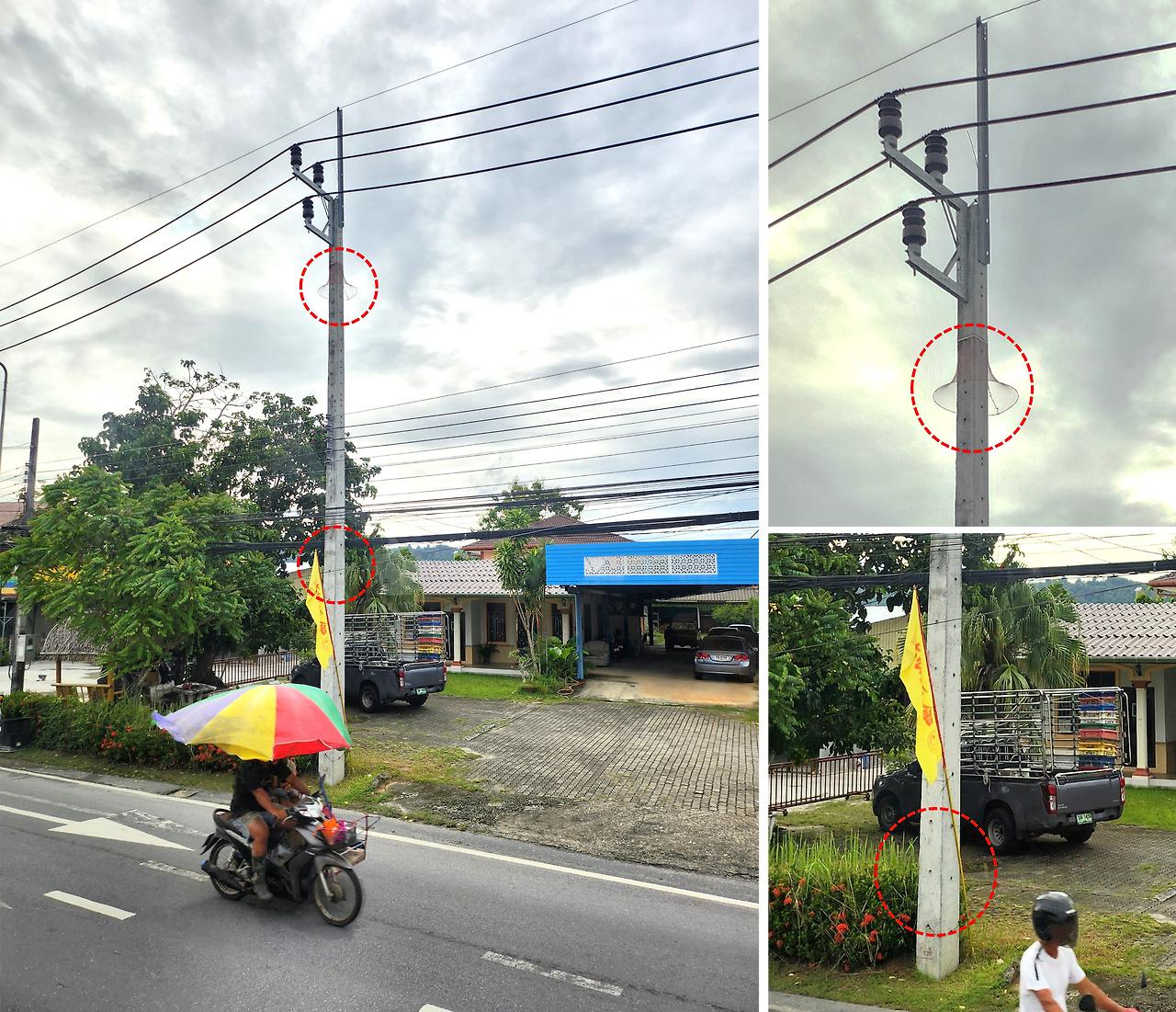 태국 전봇대.png