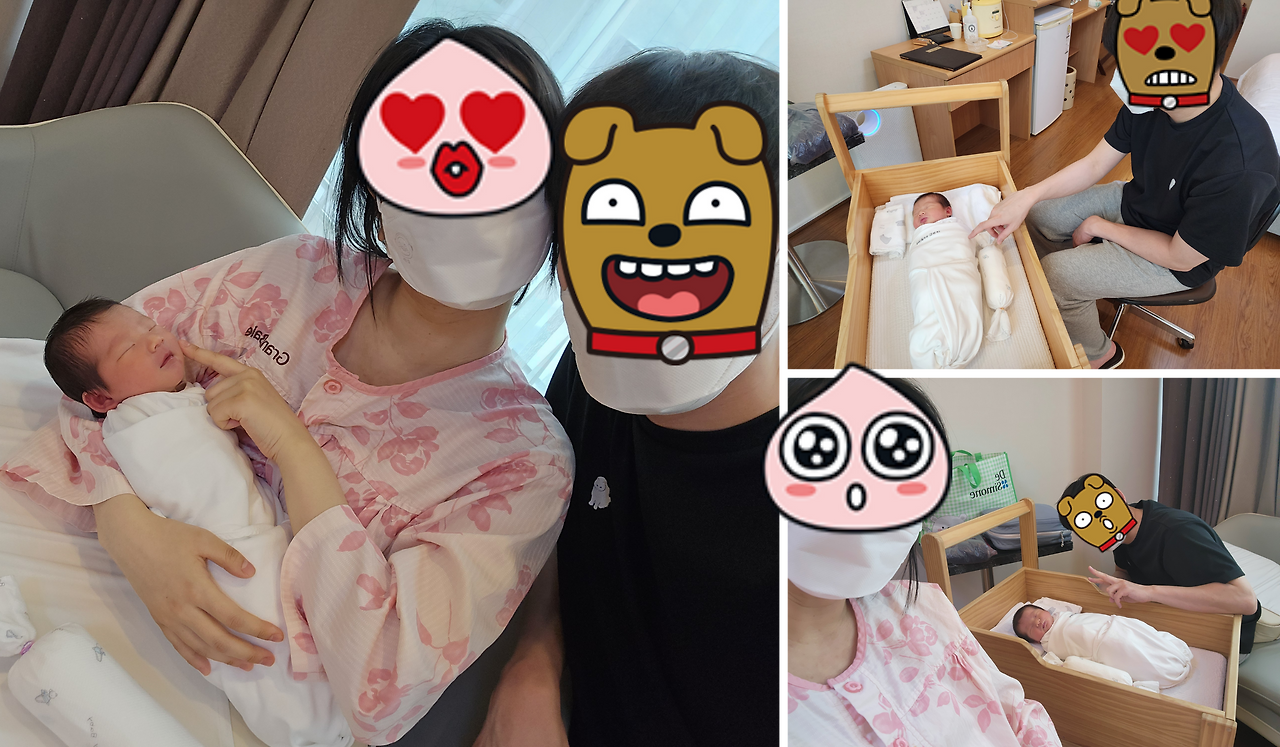 산후조리원 1일차.png