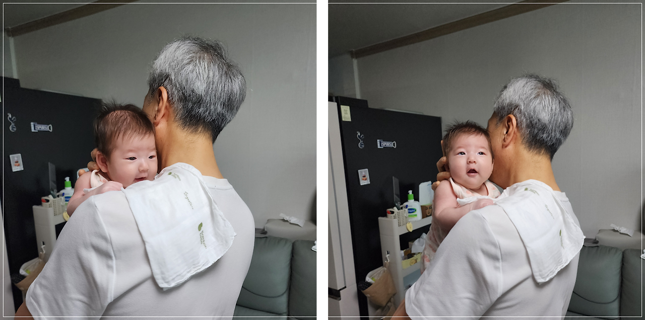 트림 시키기.png