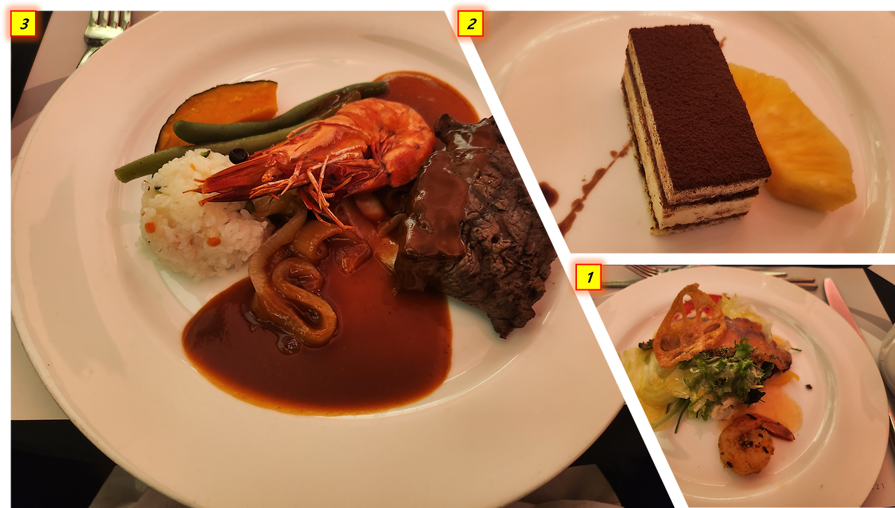 드레스가든 코스요리.png