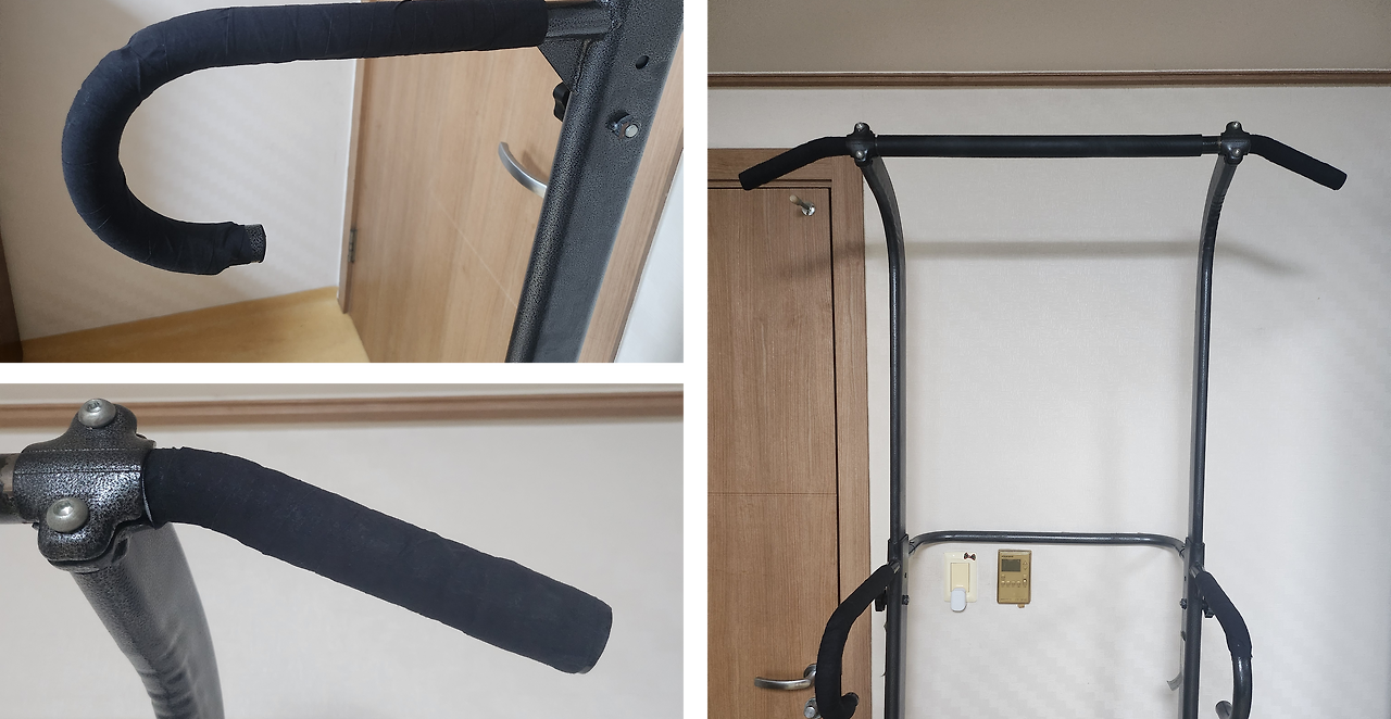 운동기구 수리 후.png