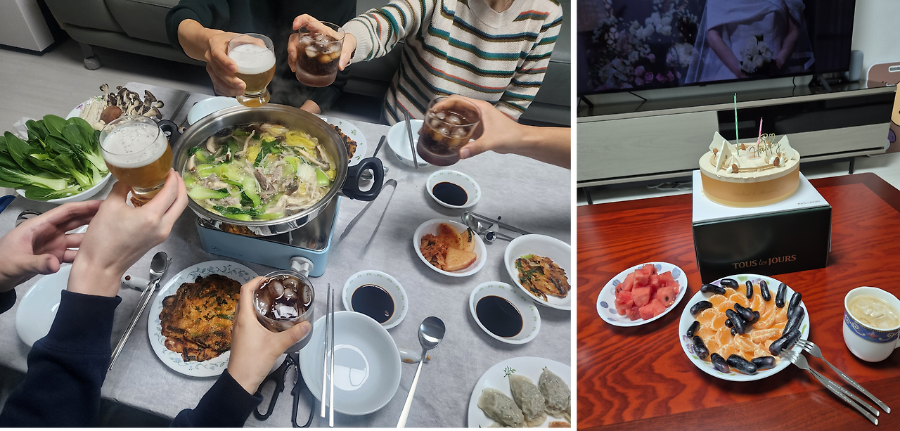 어버이날 식사 2.png