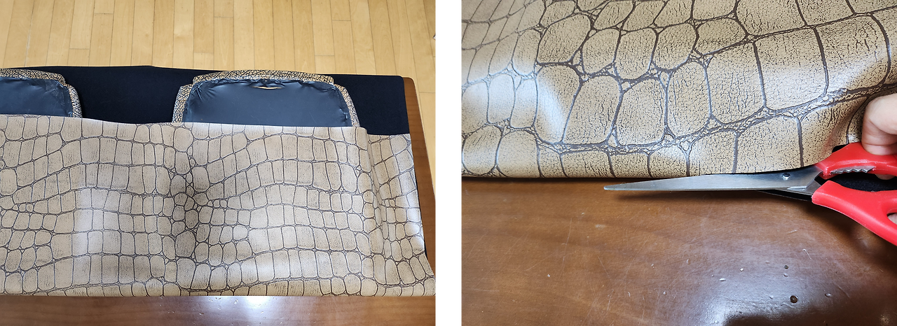 가죽 자르기.png