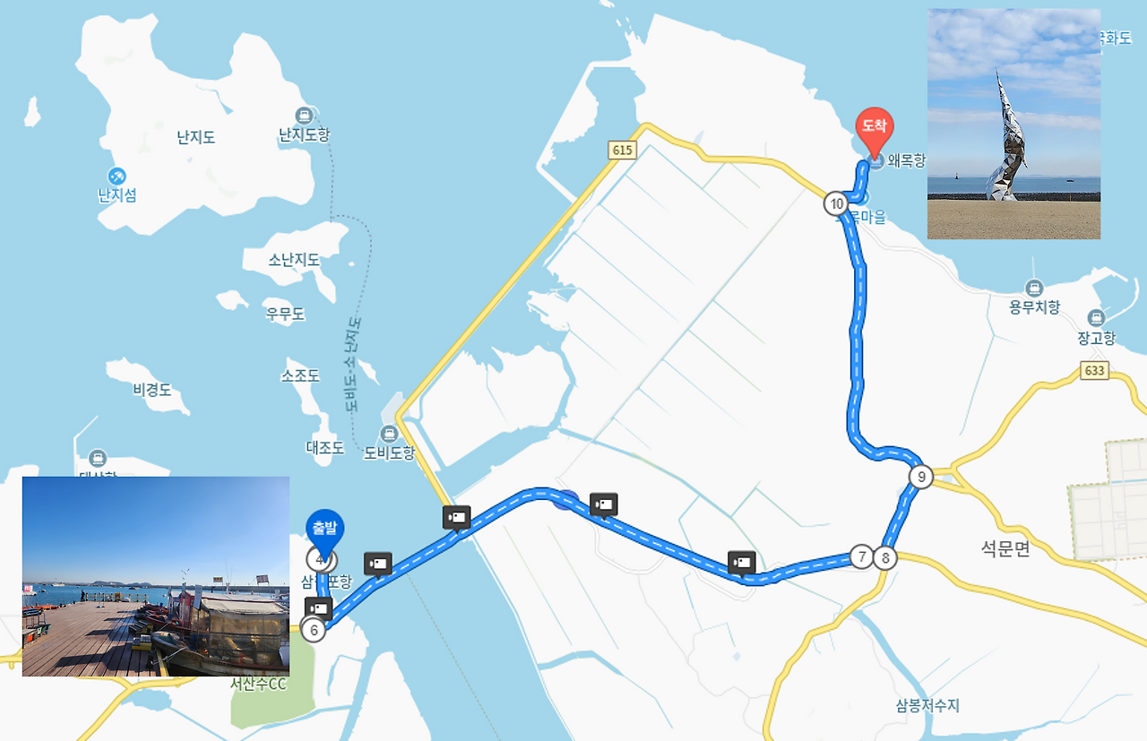 삼길포항 to 왜목항.png