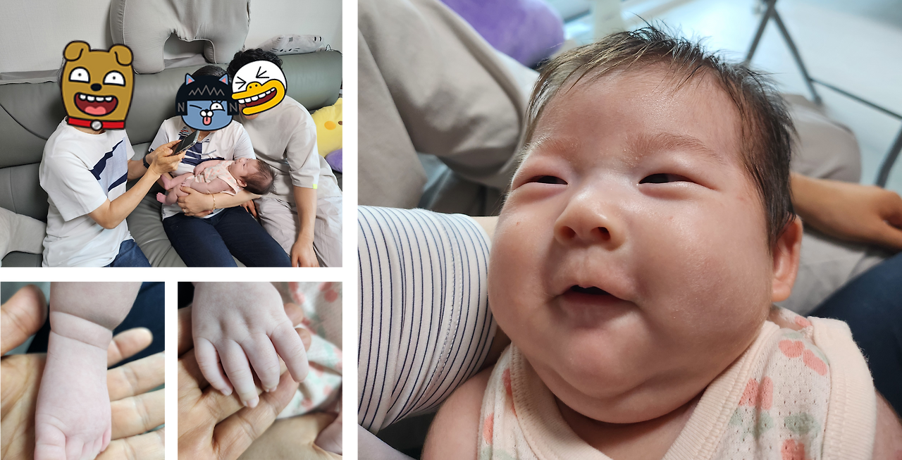 눈 맞추기 with 가족.png