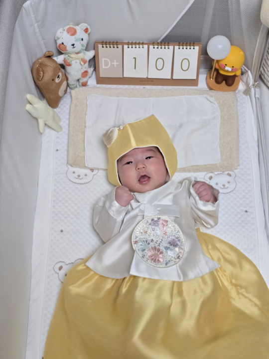 연우 100 한복.png