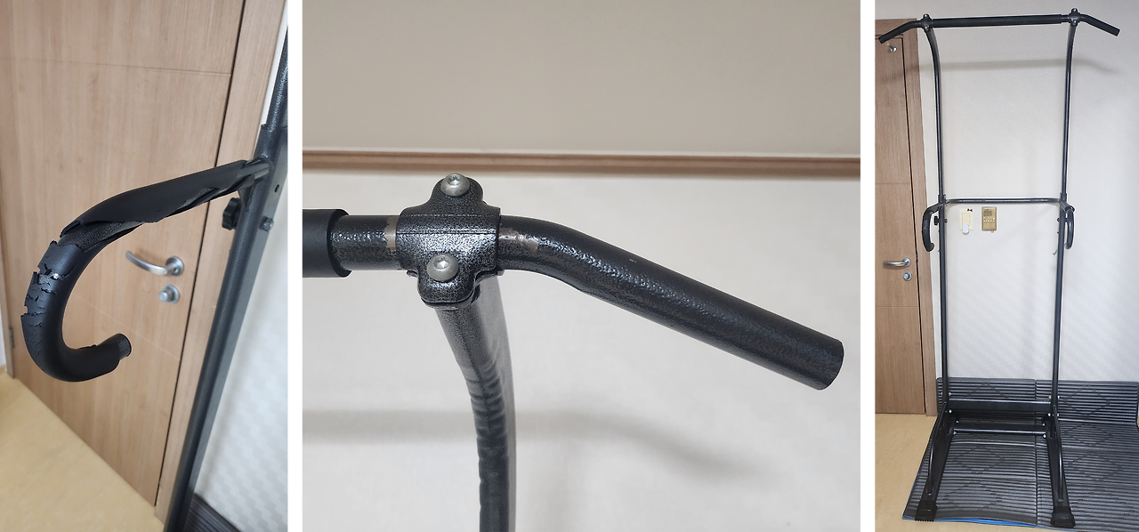 운동기구 수리 전.png