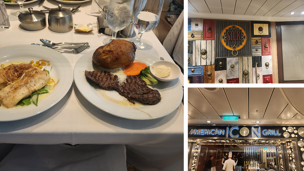 정찬 레스토랑.png