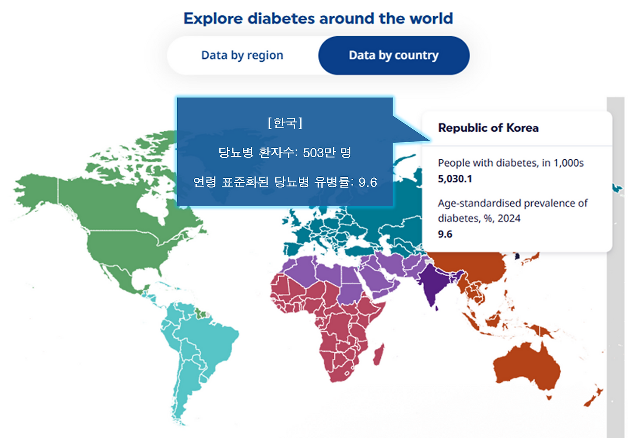 아틀라스 한국.png