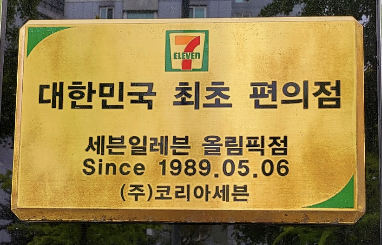 스크린샷 2024-06-15 오전 12.16.55.png