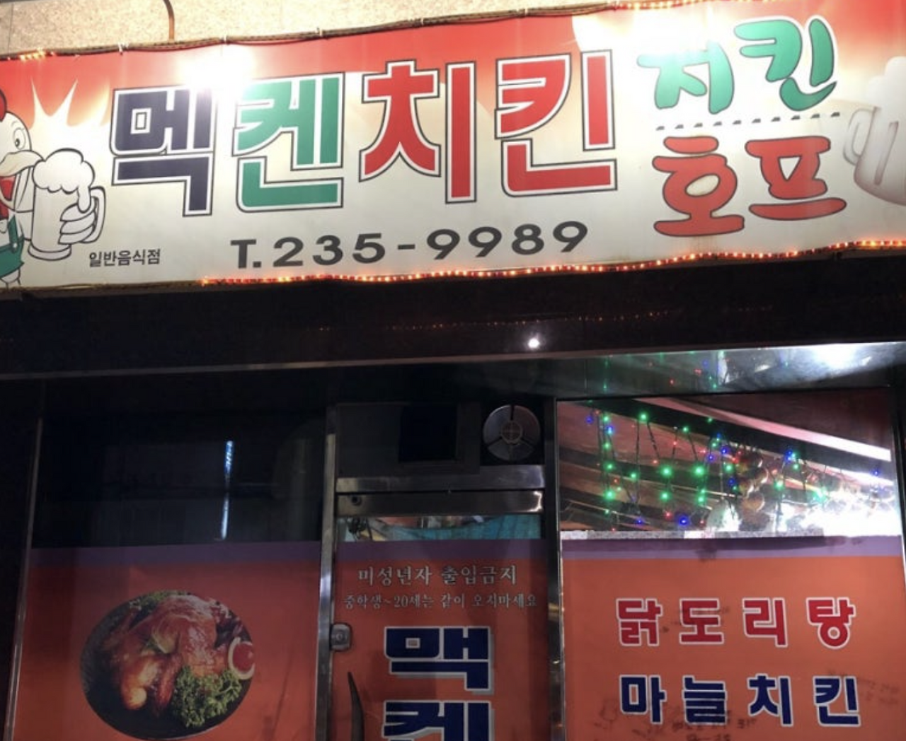 스크린샷 2024-06-14 오후 10.54.53.png