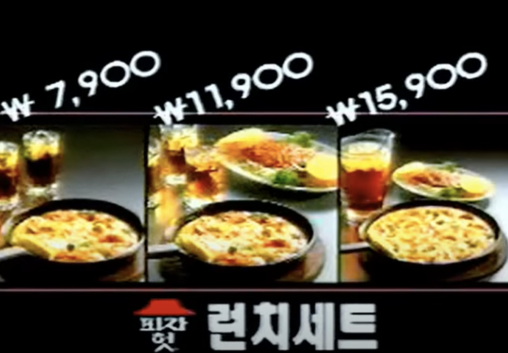 스크린샷 2024-08-31 오후 8.34.03.png