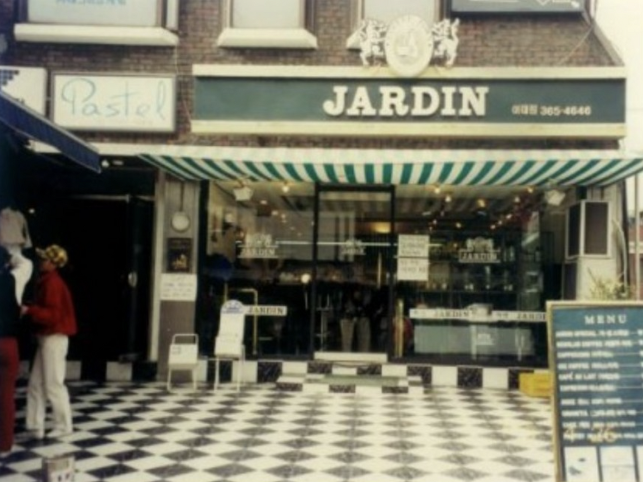 스크린샷 2024-06-14 오후 11.20.02.png