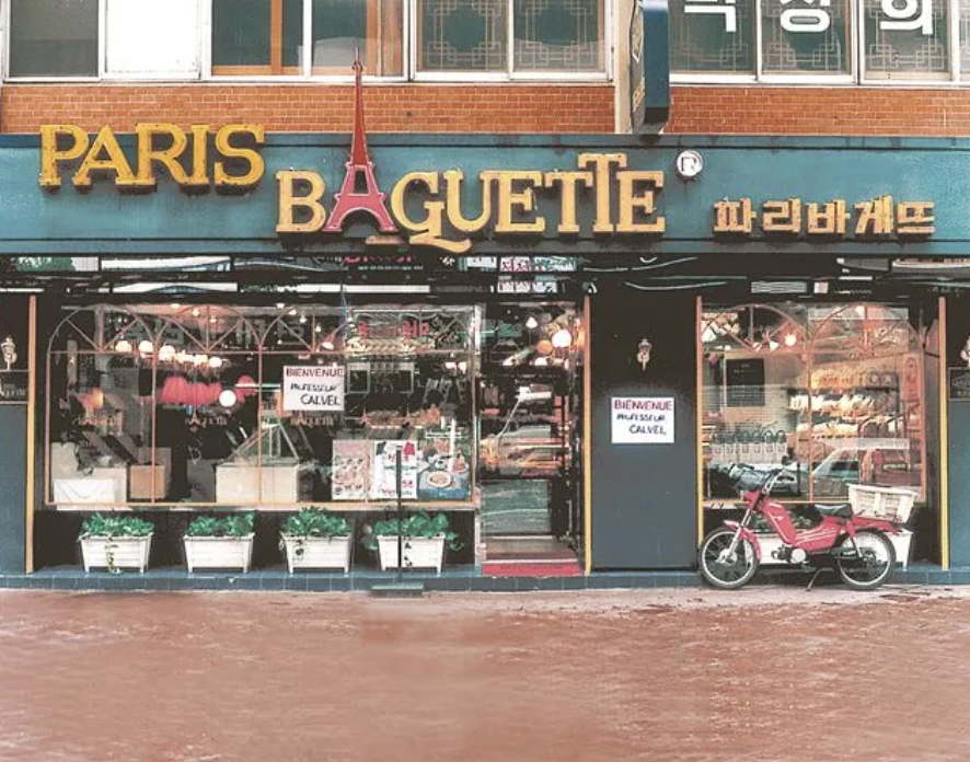 스크린샷 2024-06-15 오전 9.28.30.png