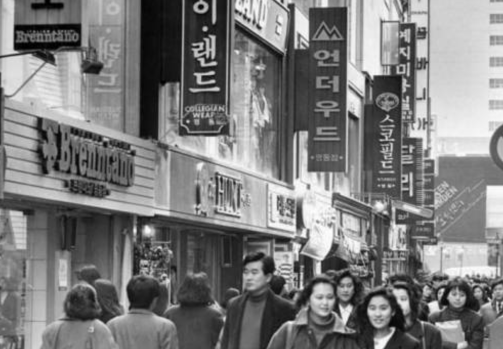 스크린샷 2024-06-14 오후 9.24.10.png