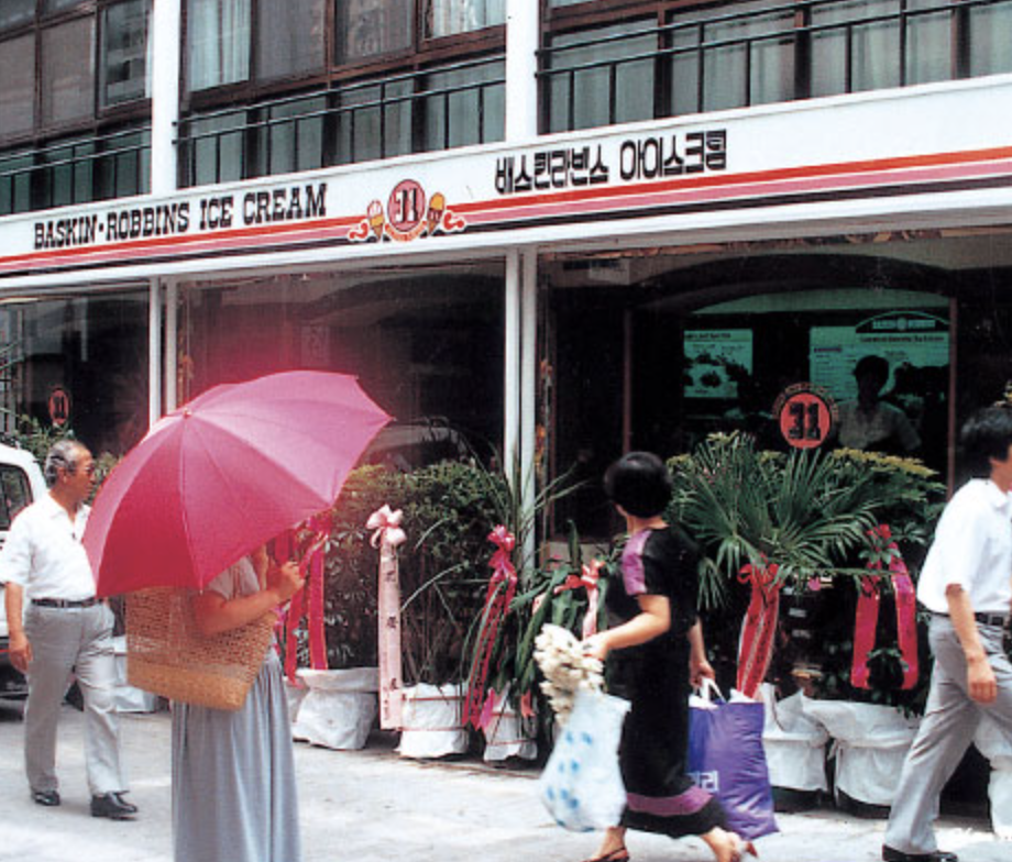 스크린샷 2024-06-15 오전 9.33.37.png