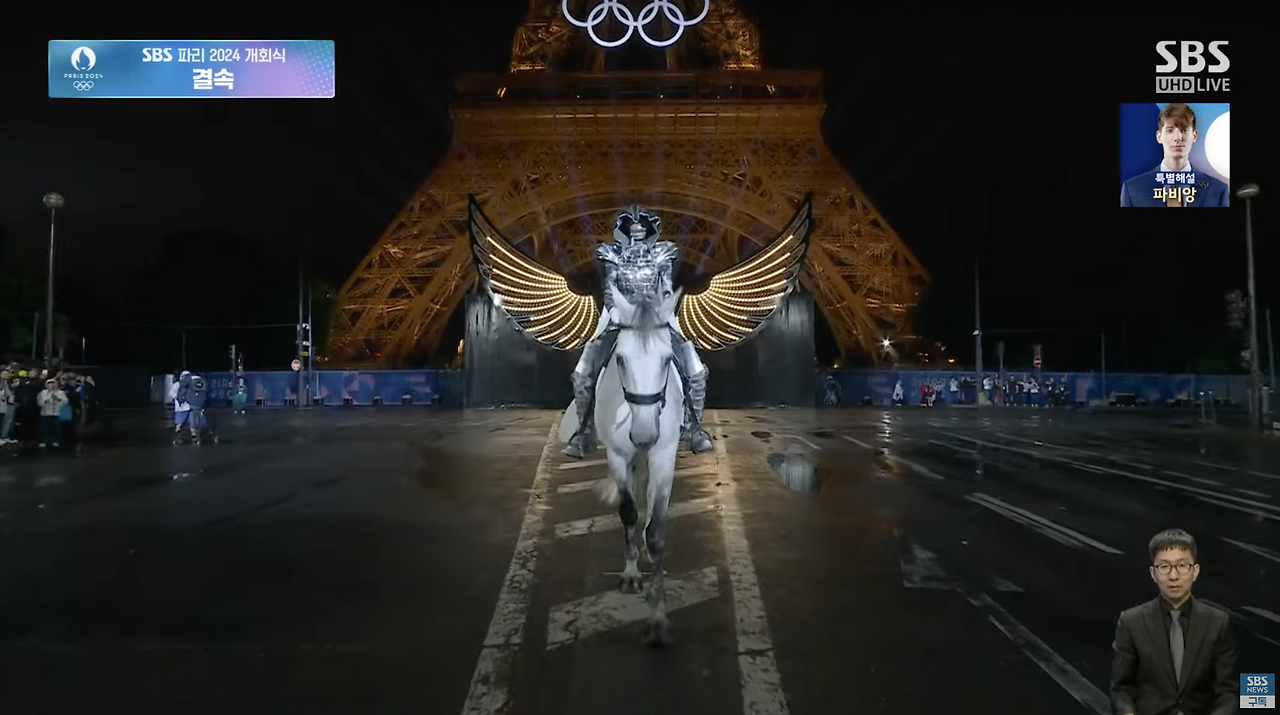 스크린샷 2024-07-27 오후 2.30.03.png