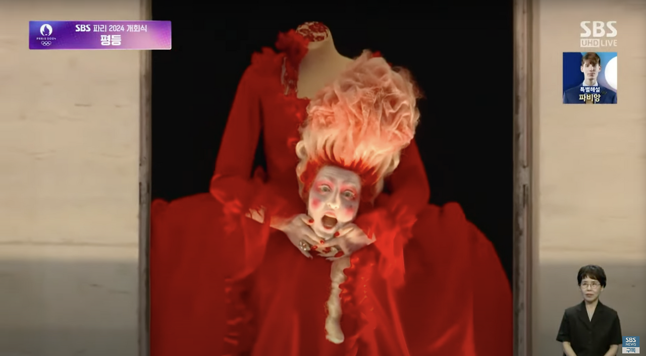 스크린샷 2024-07-28 오후 3.28.34.png