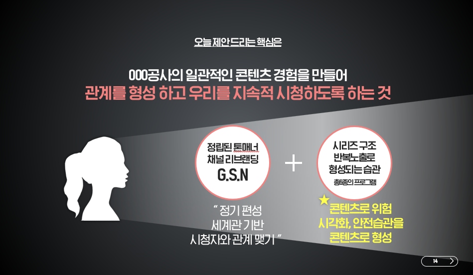 화면 캡처 2025-05-09 163643.png