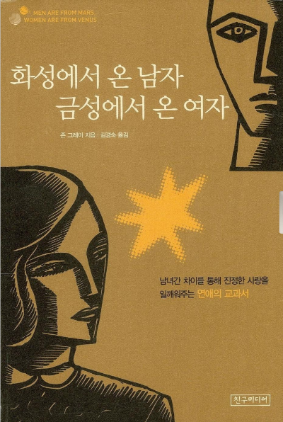 스크린샷 2024-07-05 172333.png