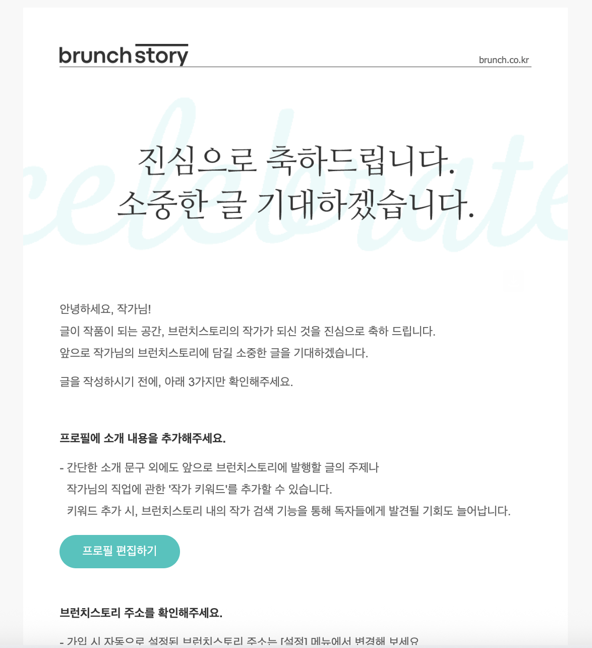 스크린샷 2025-10-19 오후 1.52.55.png