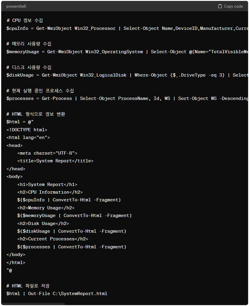 Cap 2024-03-12 21-19-12-480.png