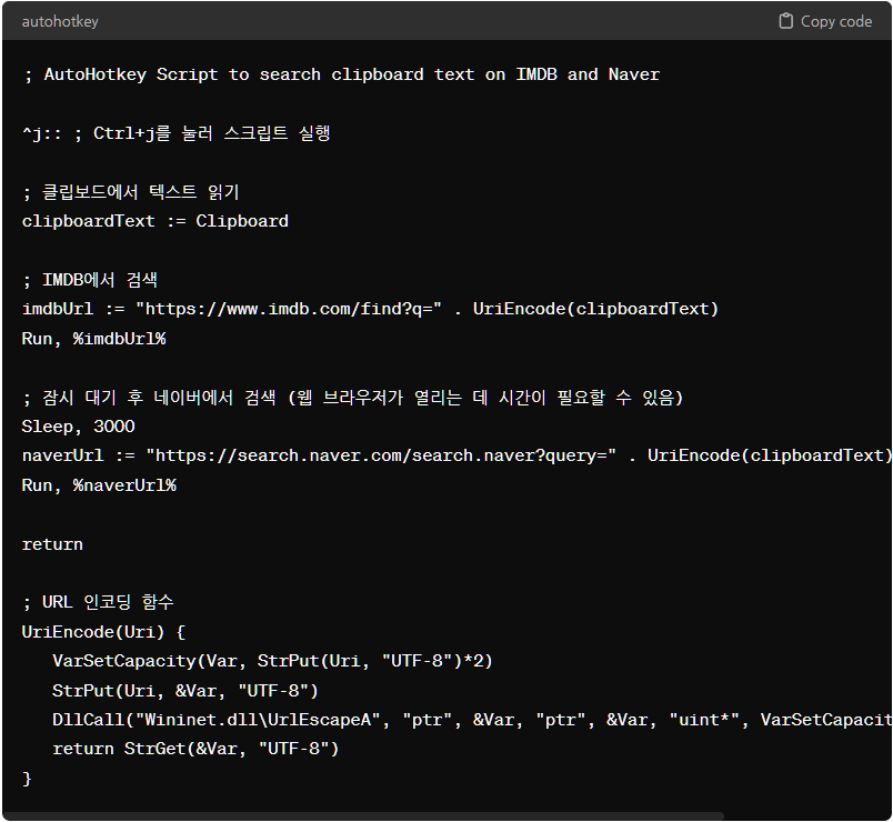 Cap 2024-03-19 11-42-01-431.png