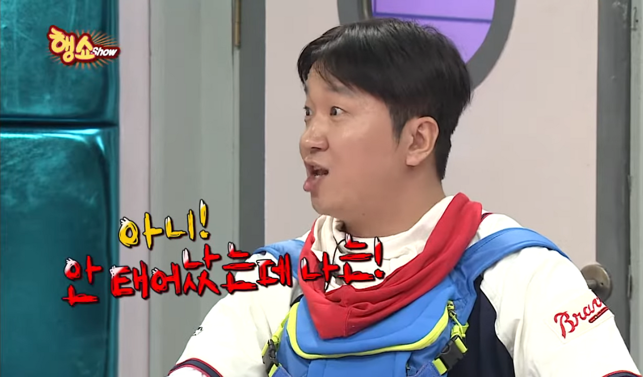 빵점 맞기는 어려워 01.png