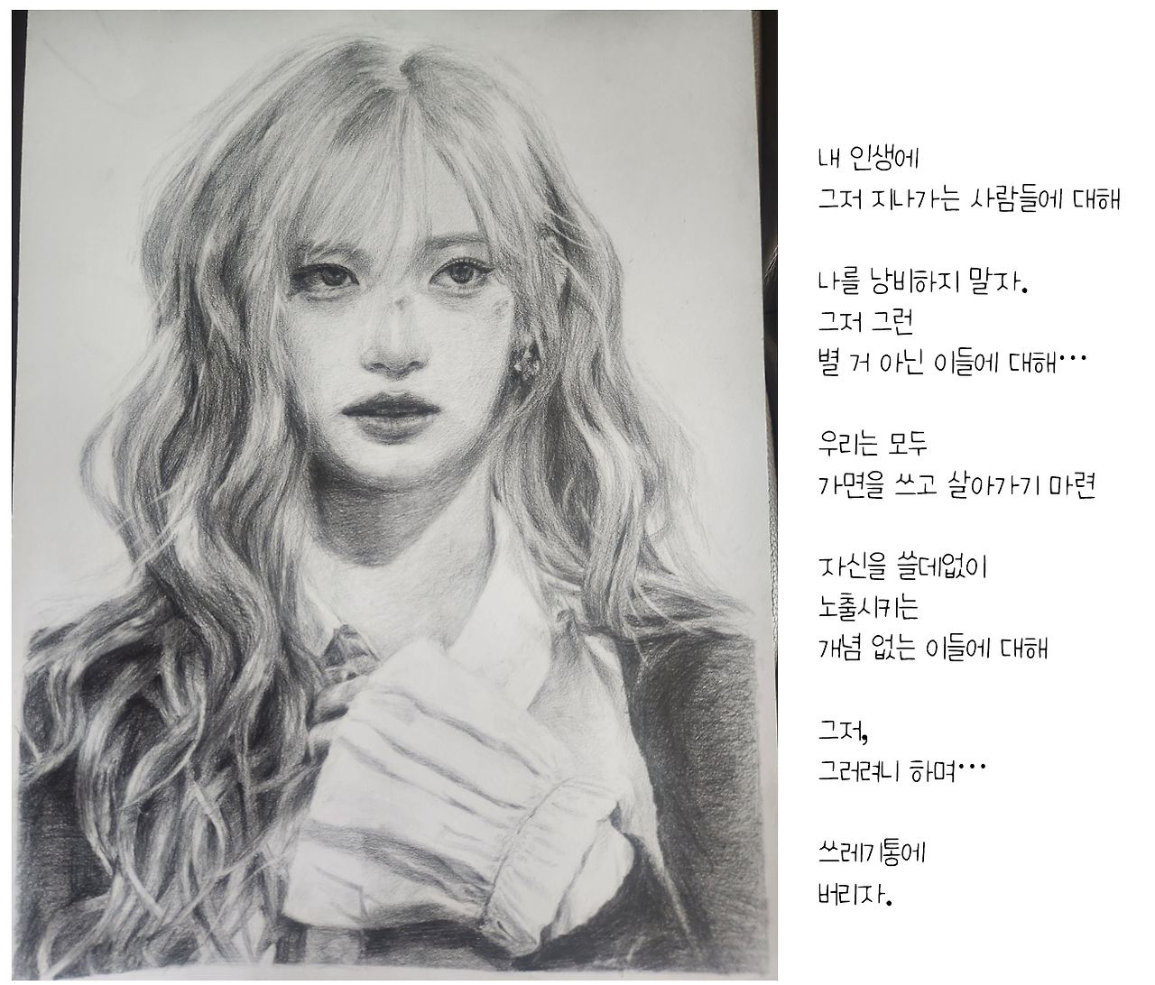 화면 캡처 2025-06-11 133225.png