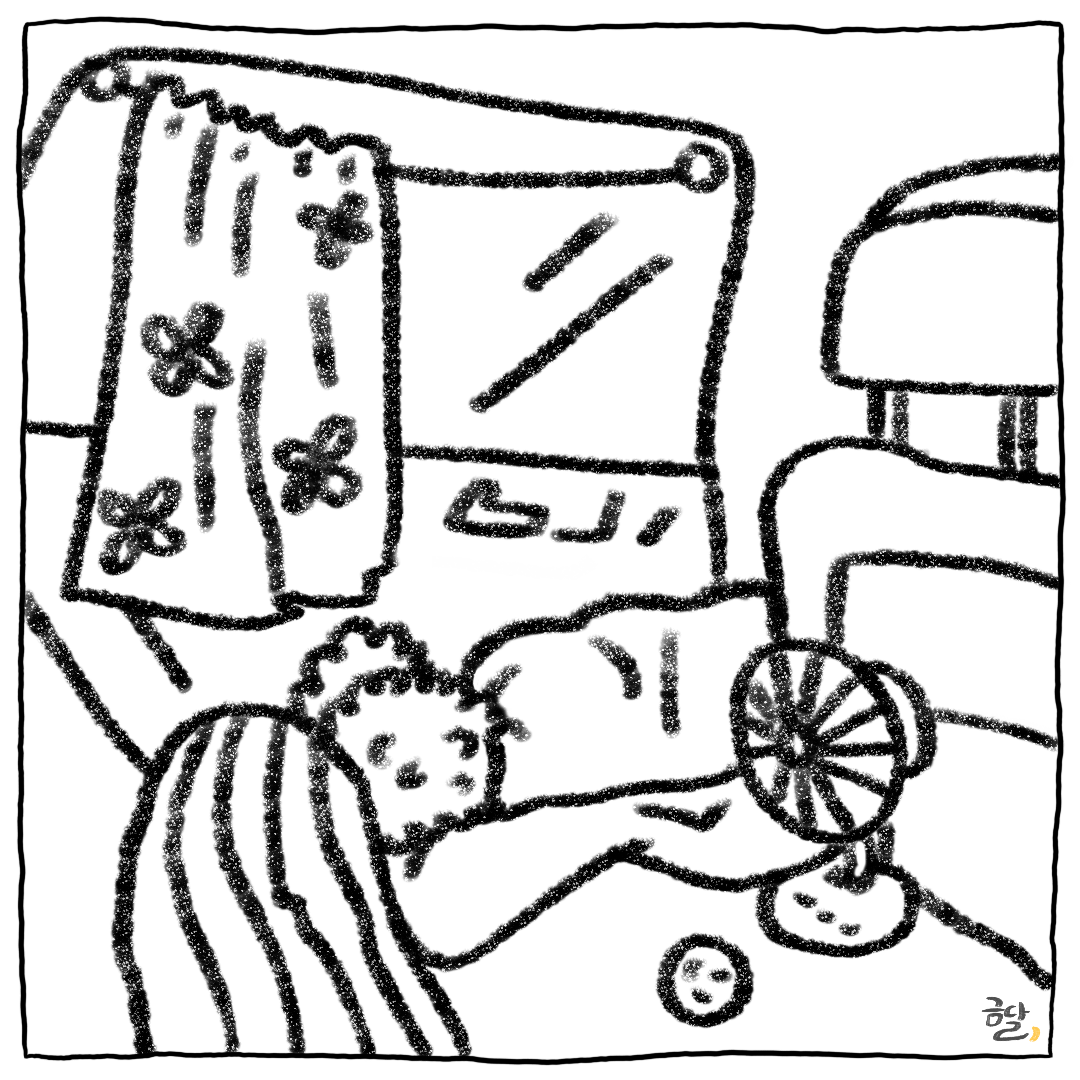 7_두 번째 쪽지와 짠이카.png