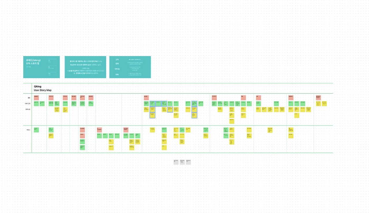 스크린샷 2024-01-26 오후 6.10.44.png