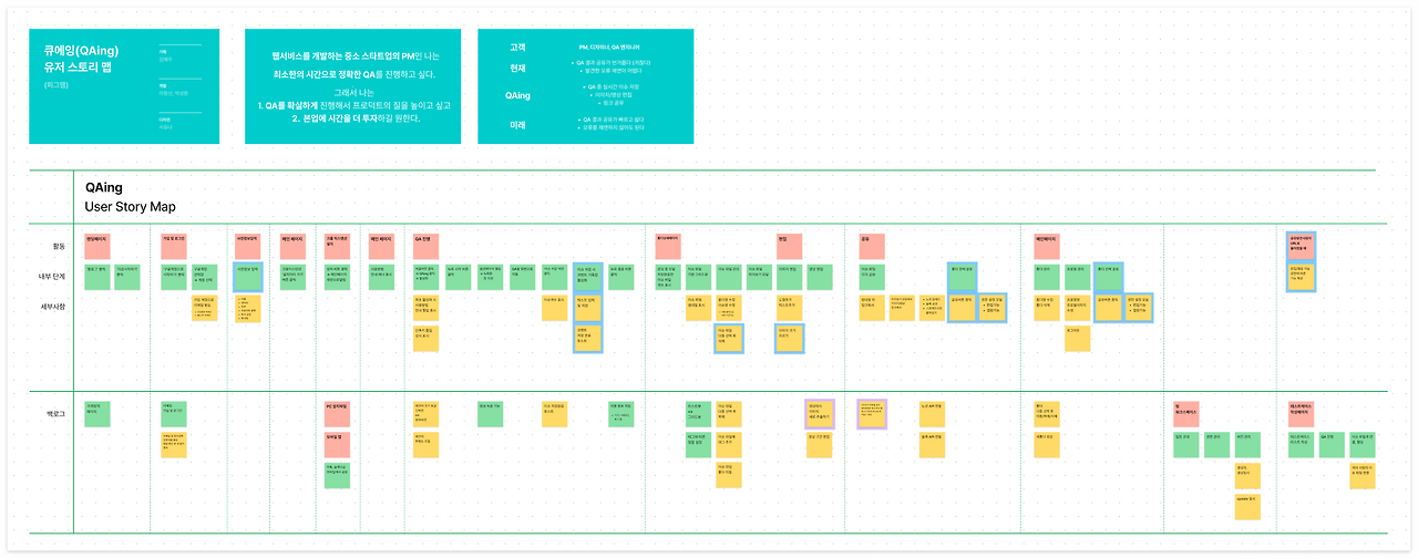 스크린샷 2024-01-14 오후 2.43.34.png